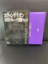 Evangelion 2020 Proof commemorative Coins and silver medal Set Used JP picture