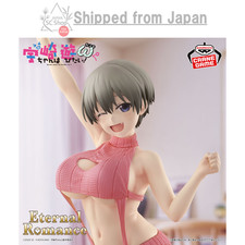 PSL Uzaki-chan Wants to Hang Out Eternal Romance Uzaki Hana Figure NEW Pre picture