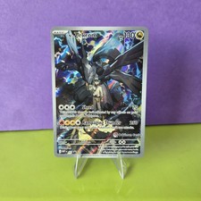 Pokemon TCG Ascended Heroes N’s Zekrom Pokemon Center Stamped Promo 031 NM picture