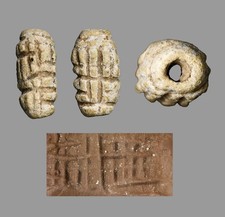 Ancient Mesopatamian Archaic Frit Cylinder Bead-Seal  Circa 3000BC) Artifact picture