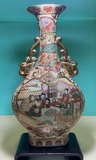 VTG Satsuma-style Hand-painted Export Porcelain Vase 20C Gold Trim picture