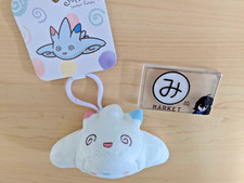 Pokemon Center Togekiss Exhausted Plush Doll Toy Mascot Pokémon picture