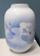 RARE Fukagawa Porcelain Arita Ware Vase Birds and Clouds 5