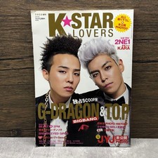 BIGBANG G-DRAGON T.O.P K-STAR LOVERS Magazine KPOP picture