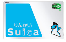Suica Card Dolphin Japan IC Transit Card 500 Yen Charged Nationwide Use New picture