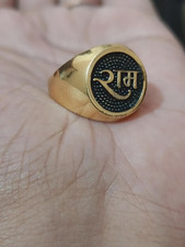 Aghori Made Special Ring To Destroy Negative Energy Good Luck Protection | Most  picture
