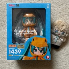 Digimon Adventure Hatsune Miku Nendoroid Kigurumi Agumon Ver 1439 NEW picture