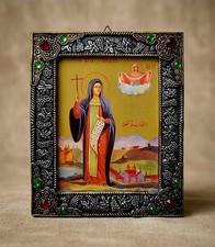 Saint Thecla Orthodox Christian Icon With Ornate Frame  picture