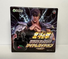 Fist of the North Star Sound Change Bluetooth Earphones/Earbuds Vol.1 Japan picture