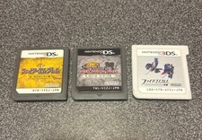 Fire Emblem DS 3DS Game Set Includes New Dark Dragon Awakening picture