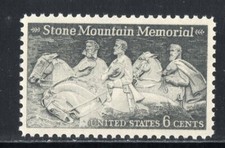 STONE MOUNTAIN * GEORGIA * ROBERT E LEE *   * Vintage U.S. Postage Stamp Mint picture