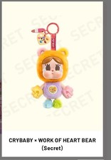 POP MART CRYBABY x WORK OF HEART BEAR (SECRET) picture