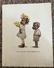 AMERICANA FOLK ART PRINT VINTAGE 13' X 17'