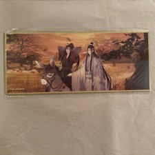 Mo Dao Zu Shi Anime Poster Print Wei Wuxian Lan Wangji Donkey Tencent Official picture