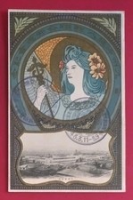1910 Japan Art Nouveau Allegorical Woman Kyushu & Okinawa Exhibition postcard picture