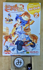 Netrun-Mon Trading Figure Biscuit-Tan mini Figure from Japan picture