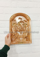 Orthodox Religious Wooden Carved Icon of Holy Trinity 12.59