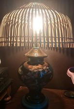 Vintage Chinoiserie Famille Noire Style Peacock Floral Lamp Rattan Shade picture