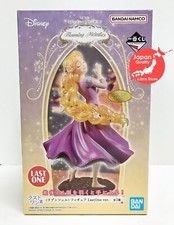 RARE Disney Princess Blooming Melodies Kuji Rapunzel Figure LO ver. EXPRESS picture
