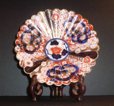 Vintage Small 19th Century English Porcelain Imari Style Scalloped Edge Bowl picture