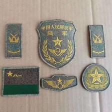 Original Chinese Military ARMY 21 Type Embroidered Badges Patches Hat Armband picture