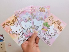 ello Kitty Floral Theme Red Envelopes Lunar New Year Collectible US Seller picture