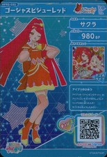 Prince of Tennis Konami Card Kangetsu Hajime VW330-J1 Japanese Anime picture
