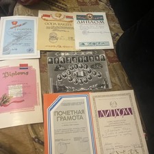 7 Vintage USSR Latvian Soviet Diplomas Certificates School Photo  picture