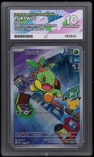 Ace 10 Sequential Pokémon TCG First partners Illustration Series 1 Gen4 Subgrade picture