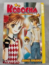 2002 Kodocha Sanas Stage Vol 1 Manga Graphic Novel Miho Obana TokyoPop PB Book picture