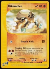 POKEMON TCG HITMONLEE 81/165 EXPEDITION BASE SET UNCOMMON ENG EX 2002 picture