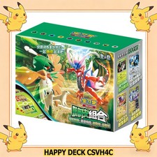 Pokemon TCG Card S-Chinese CSVH4C Happy Box Booster Box Sealed In Hand Ship Now picture