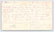 1883 Pen Cancel Graham House Postal Card Wytheville VA Wythe Co. Graham's Forge picture