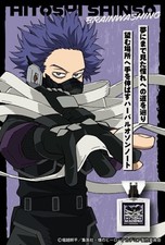 NEW My Hero Academia Hitoshi Shinso Fragrance 30ml Primaniacs w/Box picture