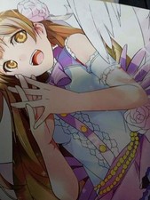doujinshi yorozu by Shizuku Akechi a1 picture