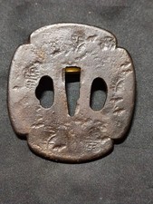 Japanese Edo Iron Tenpo Tsuba Mokko Shape Inscribed Unsigned 8.4 x 7.6cm picture