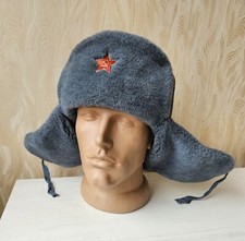USSR Vintage Russian Army Ushanka Winter Hat USSR Cockade Star Size - 58 / M - L picture