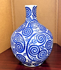 Vintage Tako Karakuso vase, excellent condition. 10
