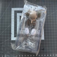 Brand New Kaws Small Lie Companion picture