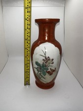 Vintage Antigue  1911-1948 Jing Dezhen Zhi Republic of China Hand Painted picture