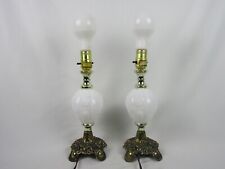 Pair of Vintage L&L WMC Milkglass Lamps-1970-13”x 4.5”-Rose Pattern-Works Great picture