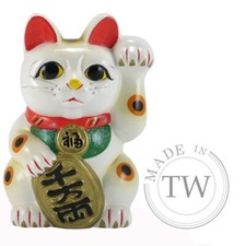 New Japanese 10