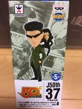 Jump 50th Anniversary World Collectable Figure WCF Vol.8 Toguro Bros. Yu Yu picture