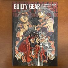 GUILTY GEAR 10th Memorial Book Art Book Illustration picture