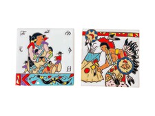 Set of Two Mag Mor Studio Christine Fitzgerald HandPainted Tiles SantaFe Pueblo picture