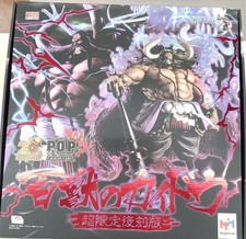 Kaido of the Beasts WA-MAXIMUM Super Limited Reprint Boxed Used picture