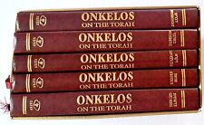 Onkelos On The Torah: Understanding the Bible Text 5 Vols Drazin & Wagner VG+ picture