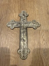 International Silver Co Silverplated Wall Cross Hanging Religious Decor 8in picture