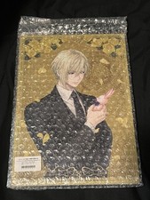 Ikémen Prince Chevalier 2023 Birthday Festival Display Panel (3rd Birthday) NEW picture