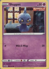 2021 POKÉMON SWORD SHIELD BLACK STAR PROMO SINGLE STRIKE #62 SHUPPET FULL ART picture